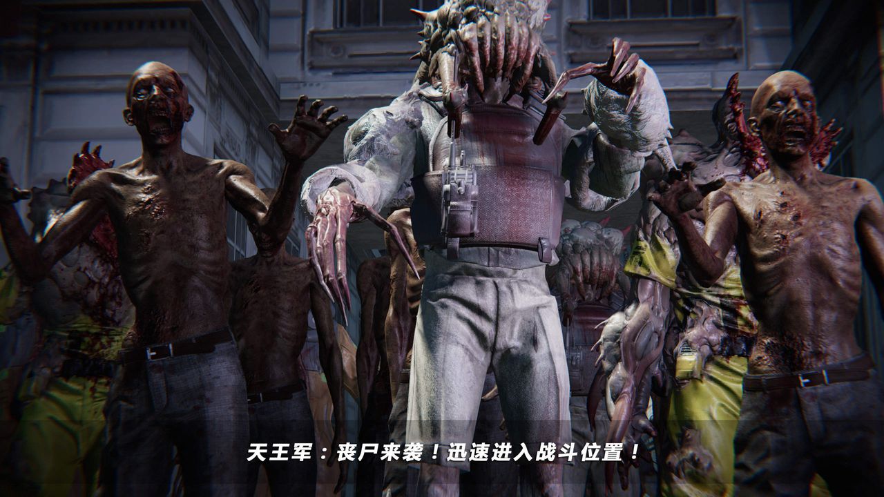 [3D]蝴蝶之殇第四季-罪城VICECITY第28话