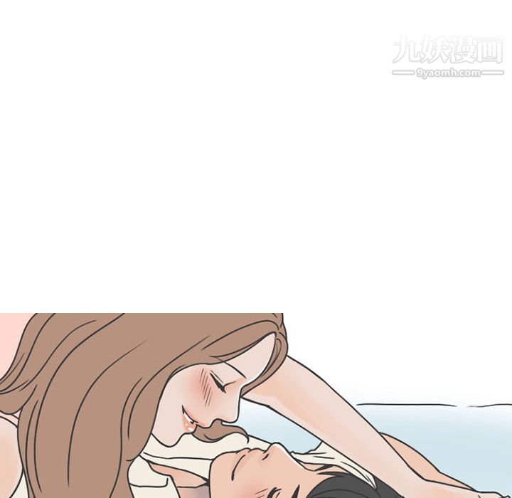 情爱记事NEXT第49话