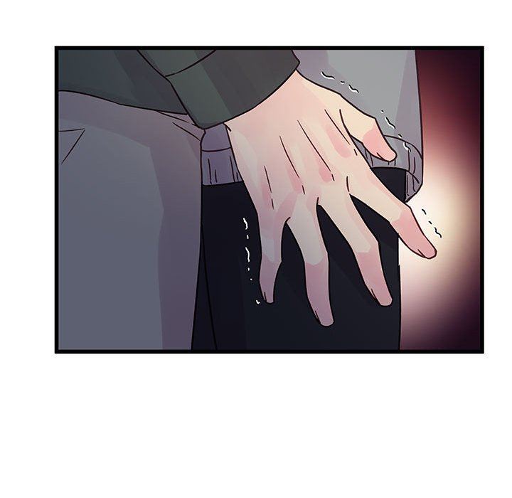 他们难以启齿的关系第39话