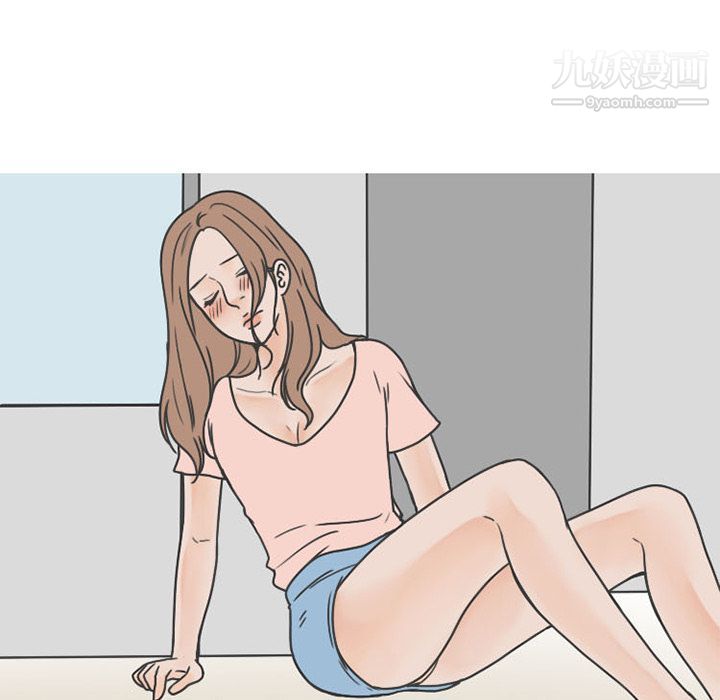 情爱记事NEXT第49话