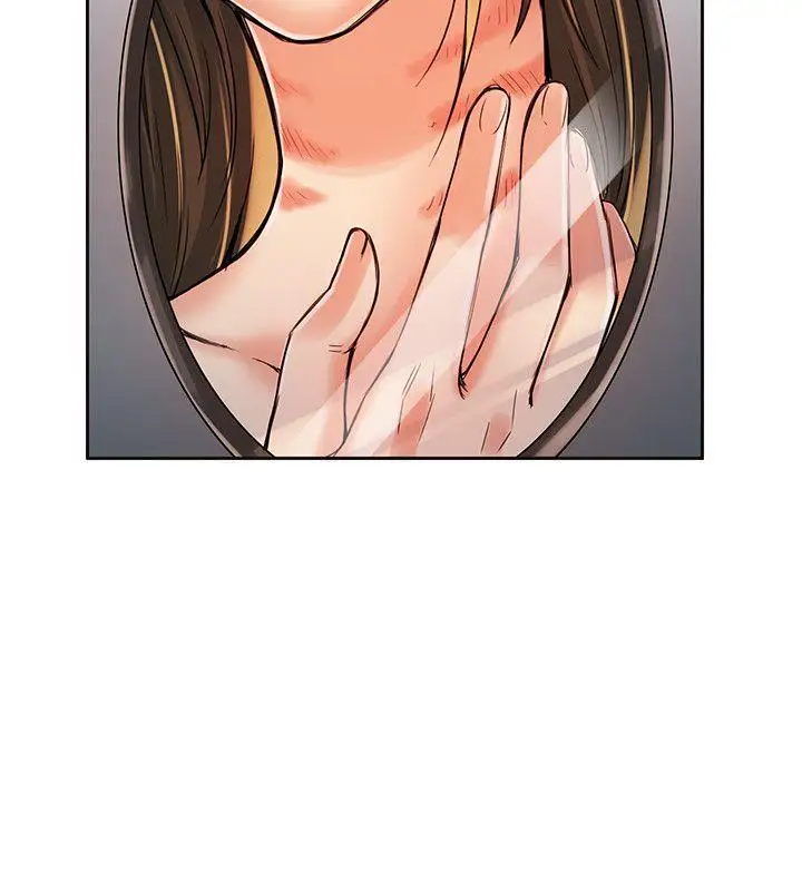 狼爪下的少女第6話