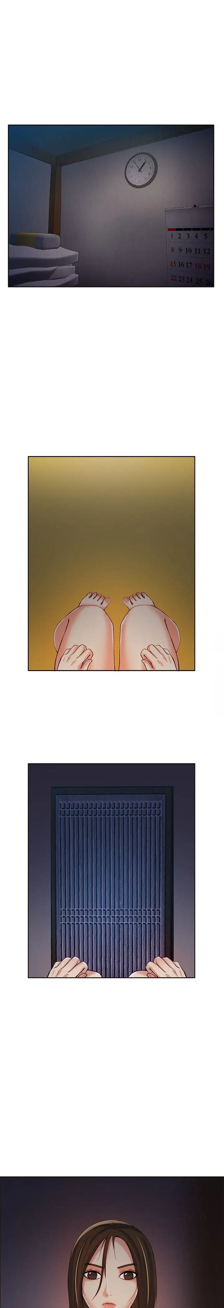 狼爪下的少女第6話