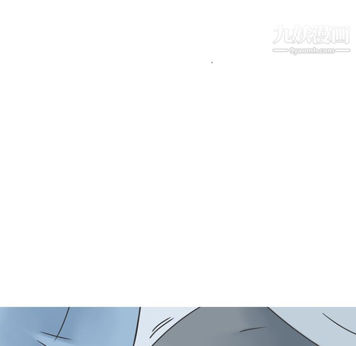 情爱记事NEXT第50话