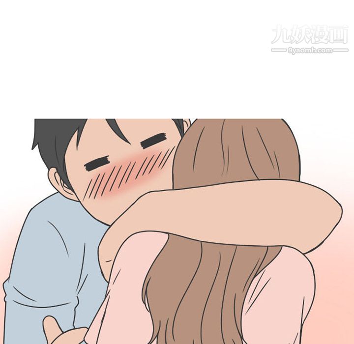 情爱记事NEXT第50话