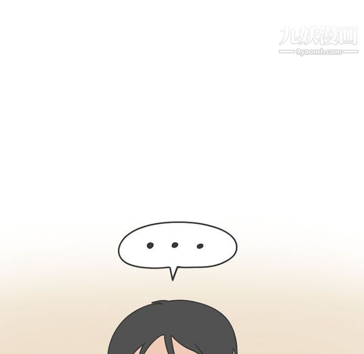 情爱记事NEXT第50话