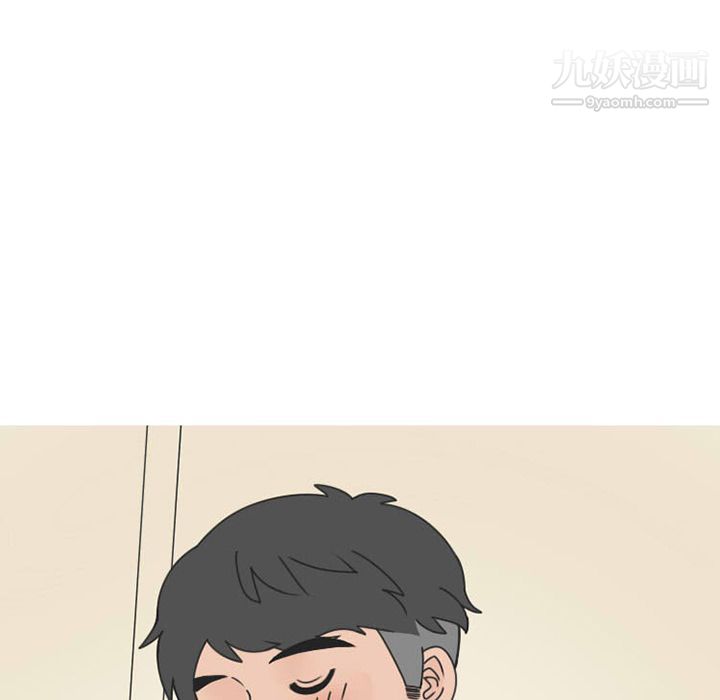 情愛記事NEXT第51話