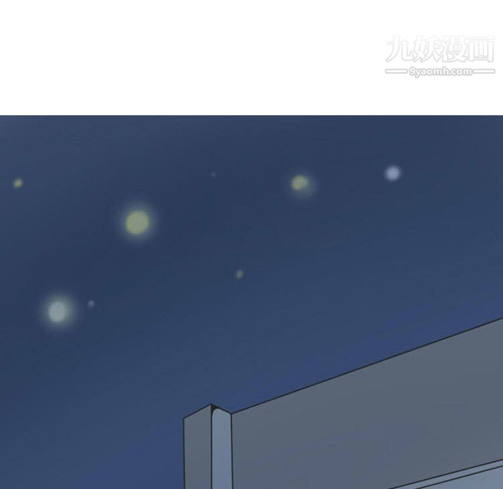 情愛記事NEXT第51話