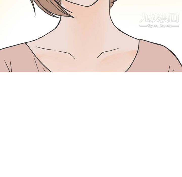 情爱记事NEXT第51话