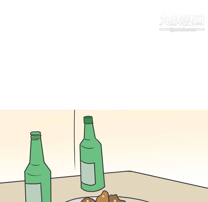 情愛記事NEXT第51話