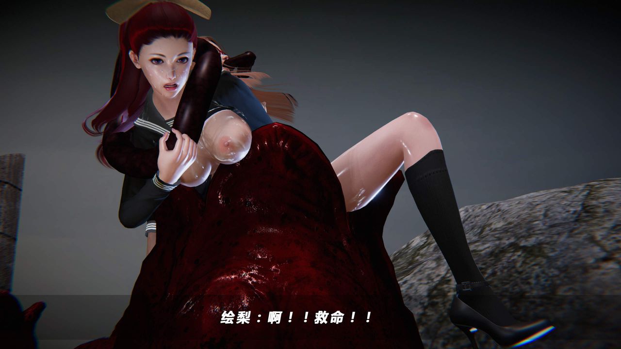 [3D]蝴蝶之殇第四季-罪城VICECITY第29话