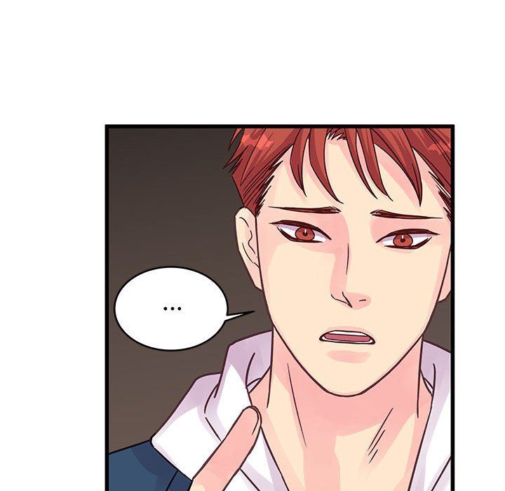 他們難以啓齒的關系第41話