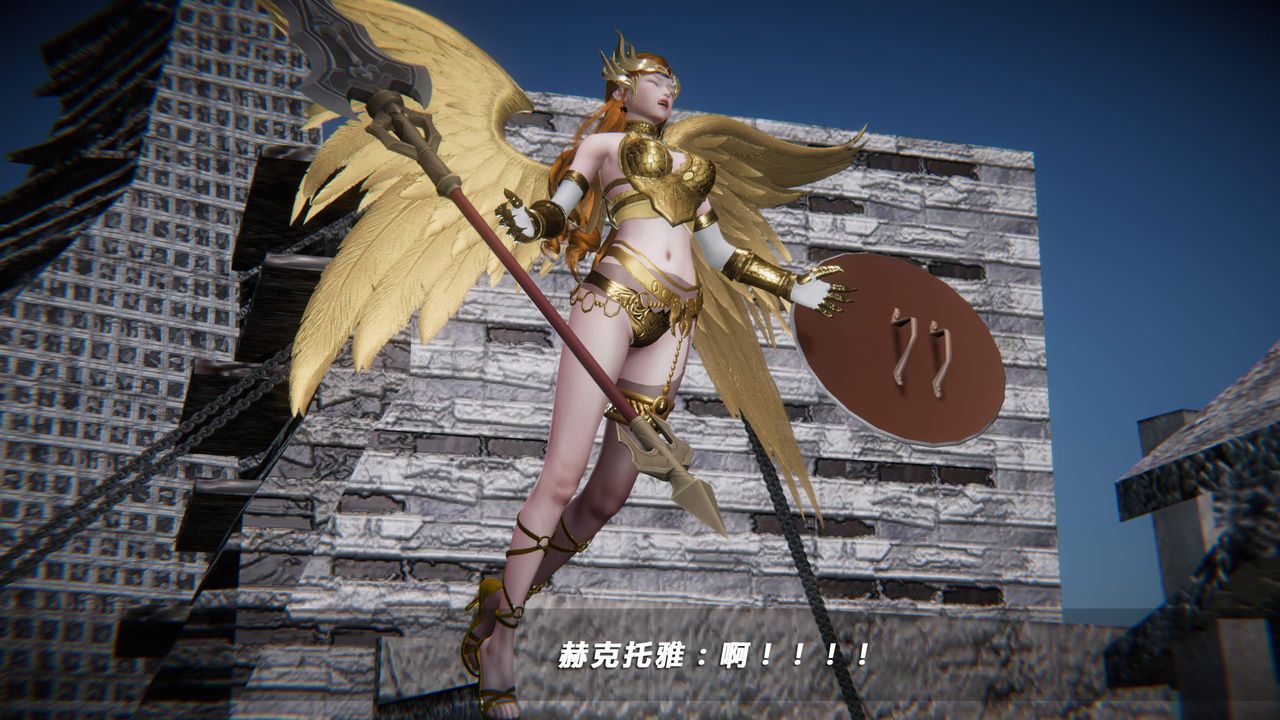 [3D]蝴蝶之殇第四季-罪城VICECITY第30话