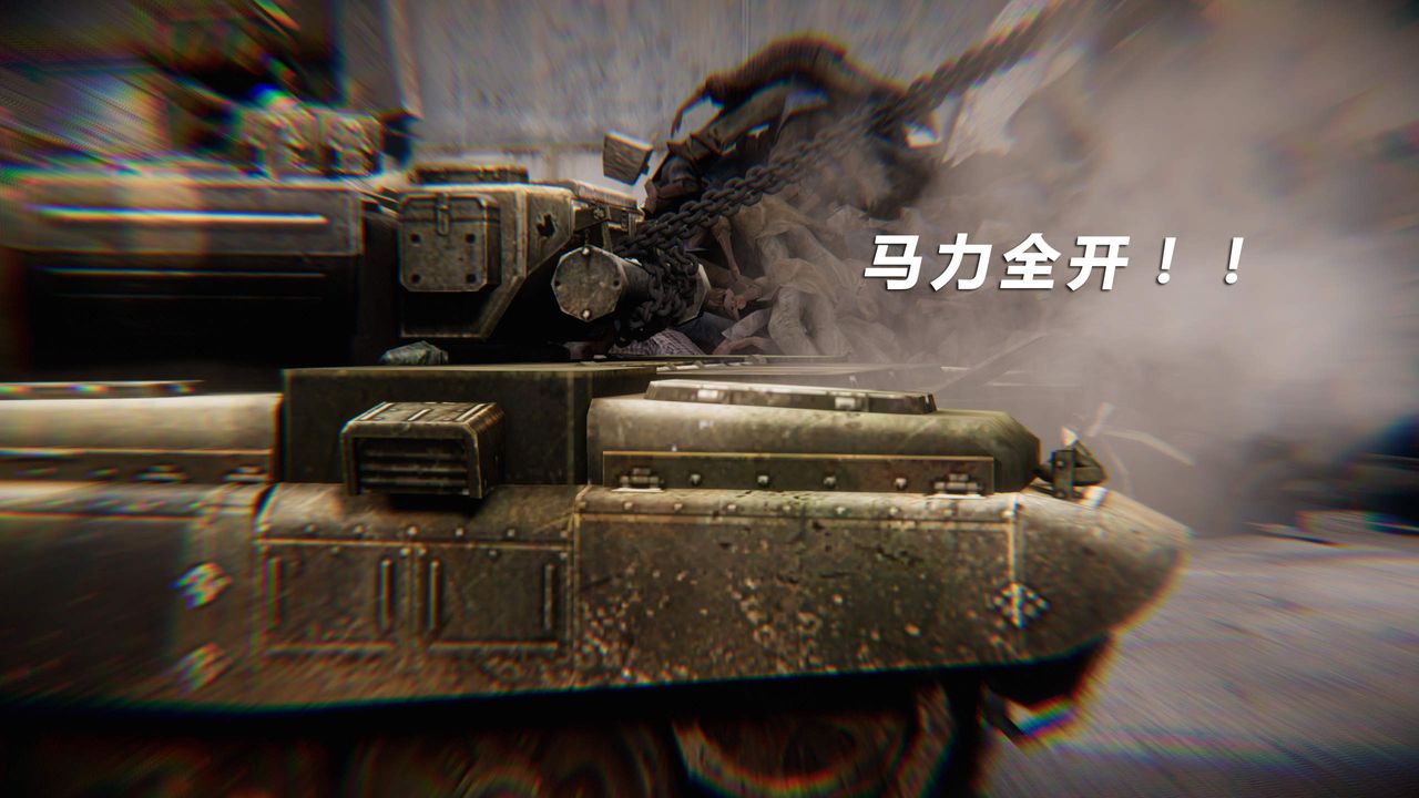 [3D]蝴蝶之殇第四季-罪城VICECITY第30话