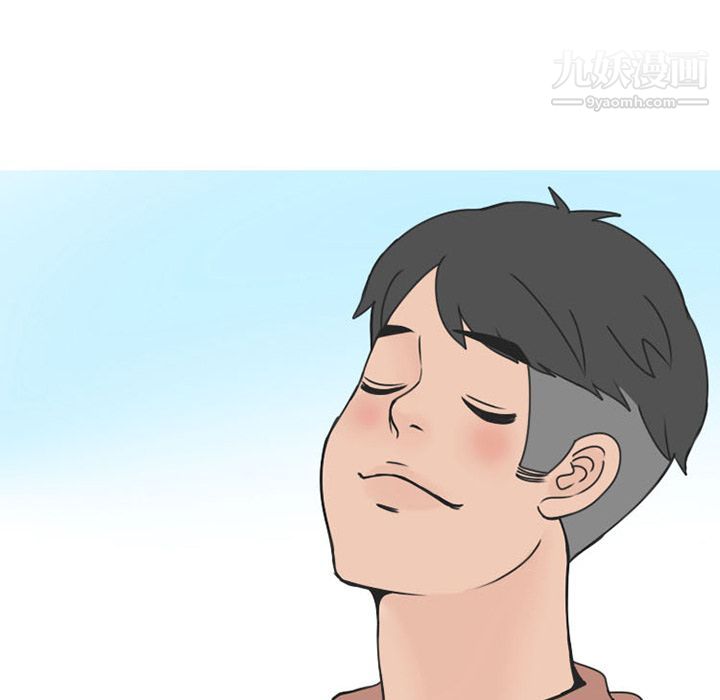 情爱记事NEXT第52话