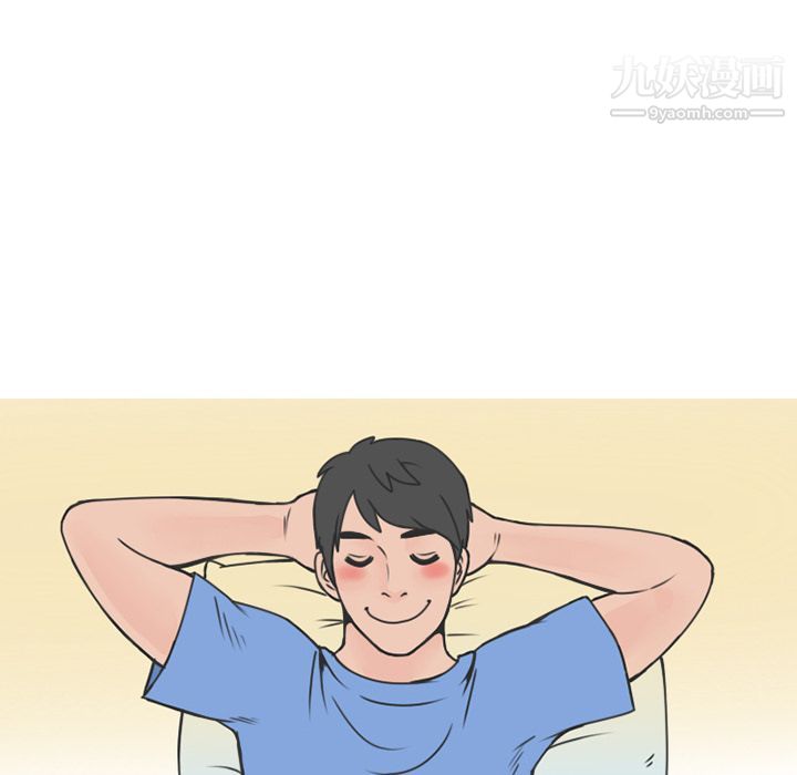 情爱记事NEXT第53话