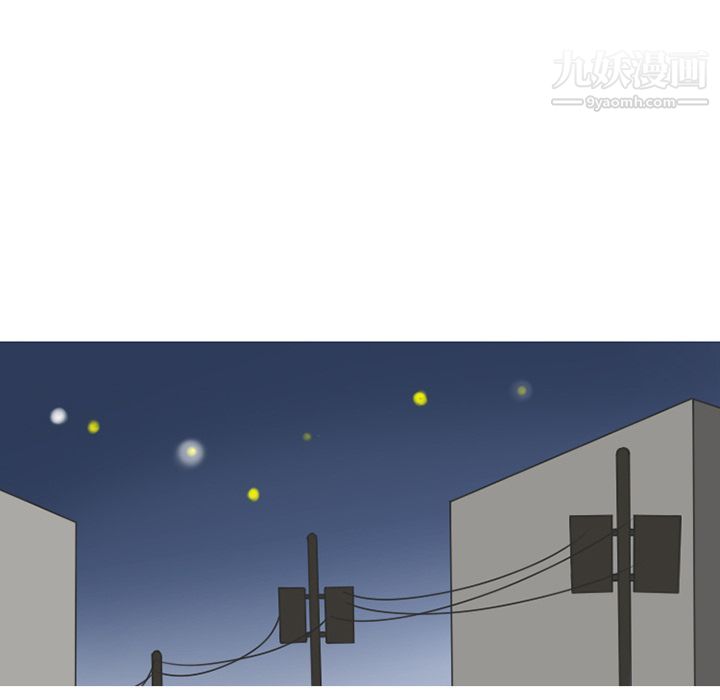 情爱记事NEXT第53话