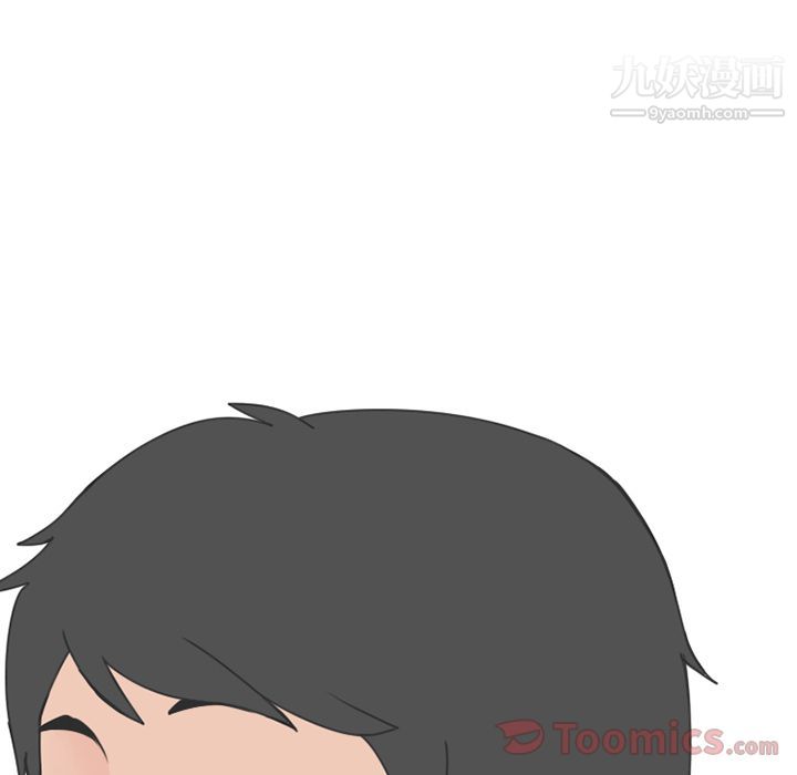 情爱记事NEXT第53话