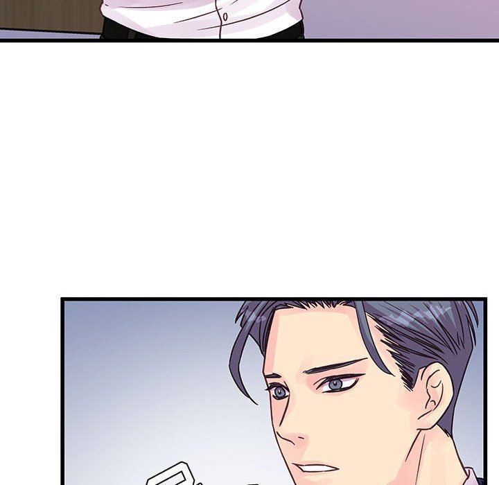 他们难以启齿的关系第42话