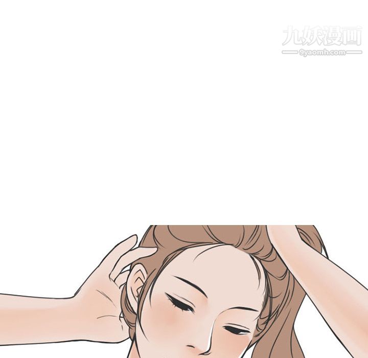 情愛記事NEXT第54話