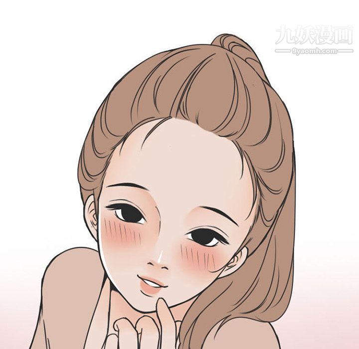 情愛記事NEXT第54話