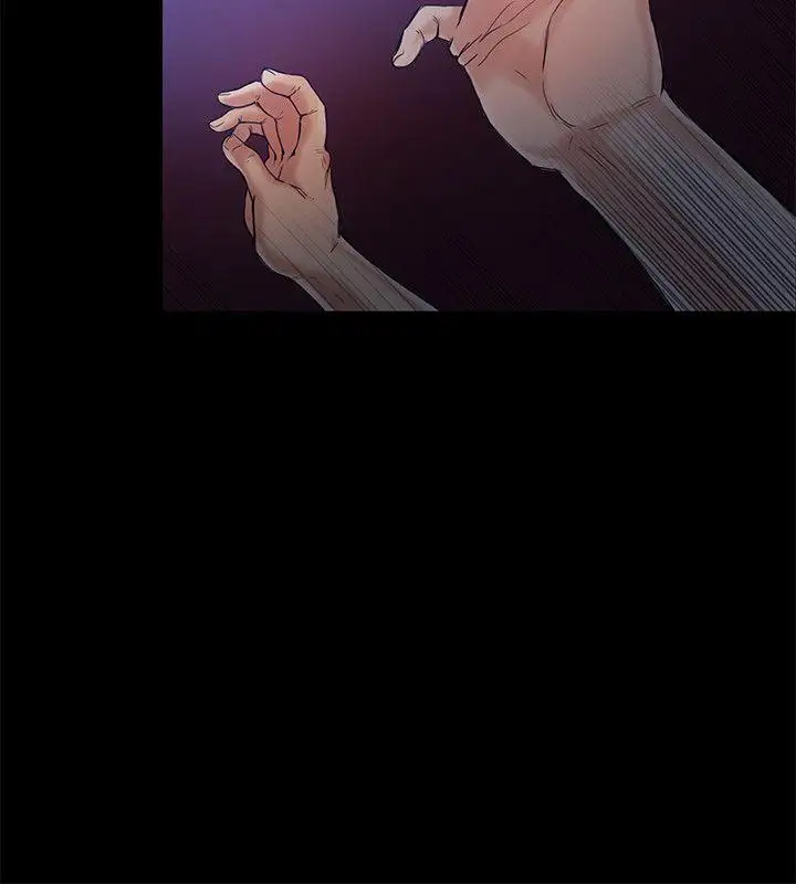 狼爪下的少女第12话