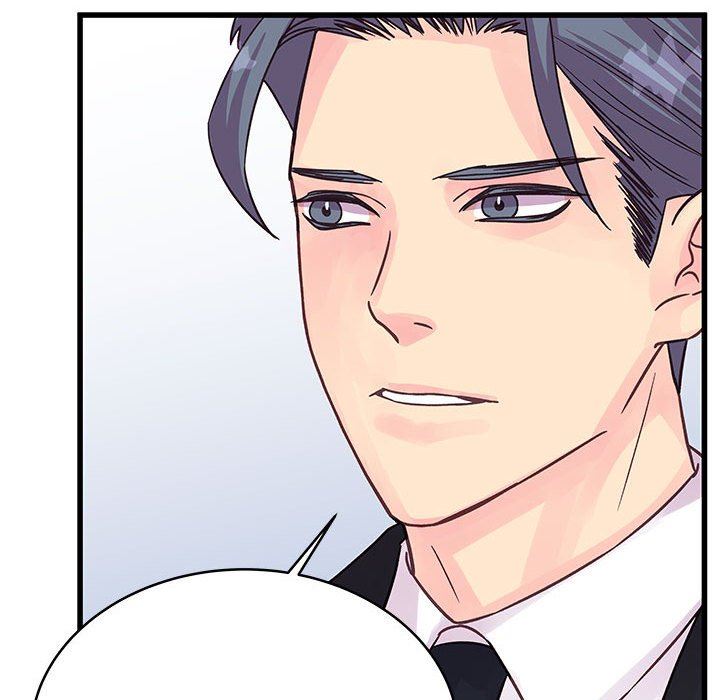 他们难以启齿的关系第42话