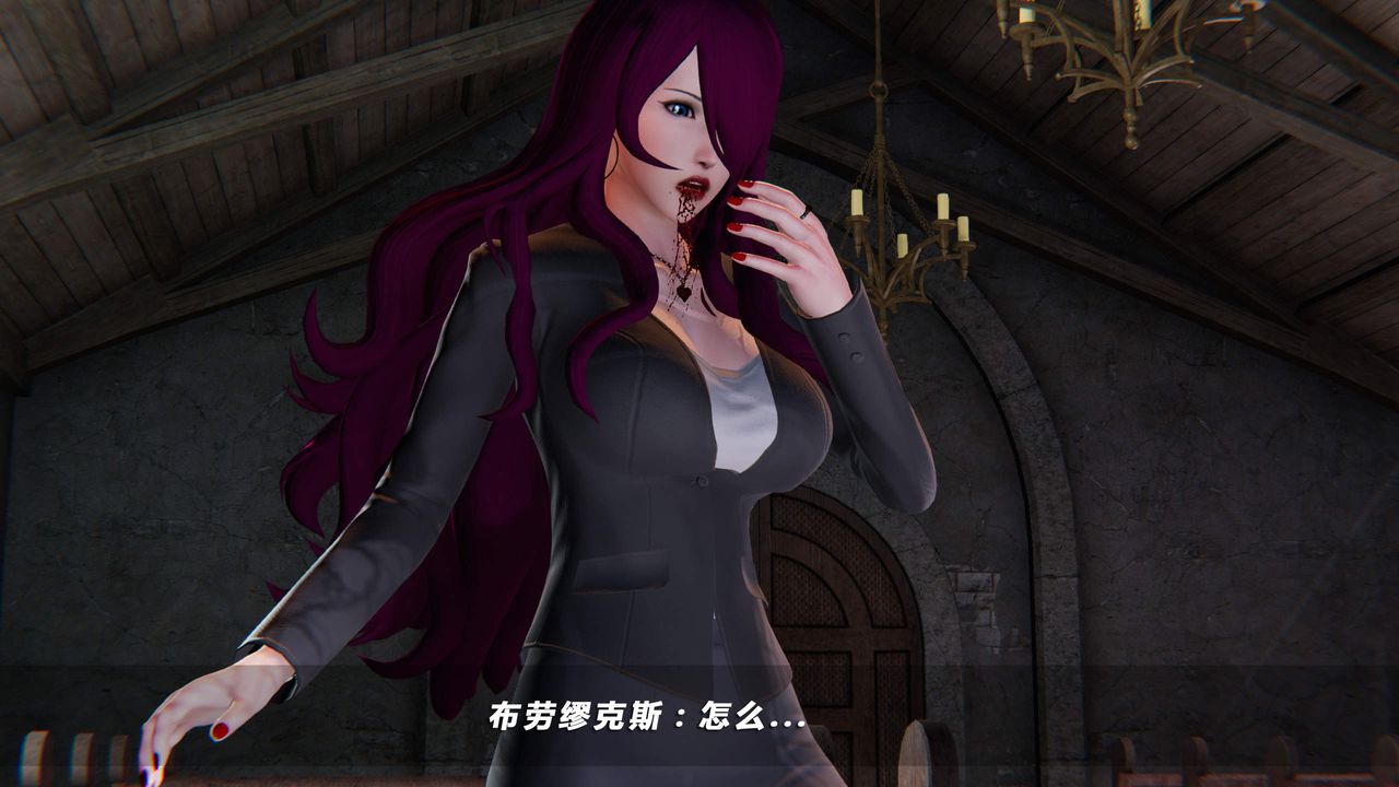 [3D]蝴蝶之殇第四季-罪城VICECITY第31话