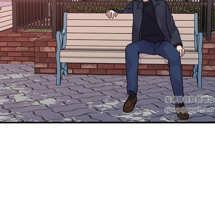 他们难以启齿的关系第43话