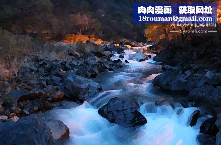 情爱记事NEXT第56话