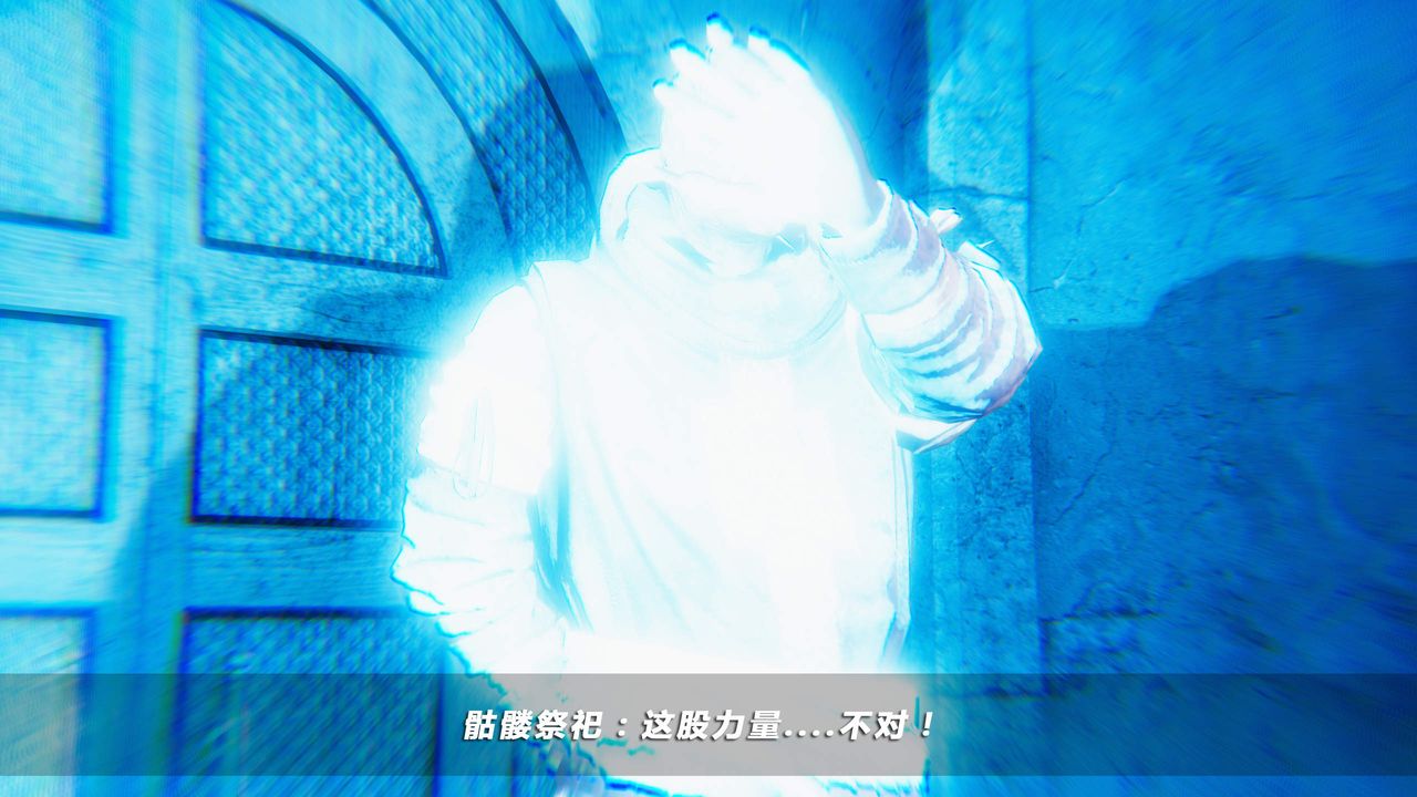 [3D]蝴蝶之殇第四季-罪城VICECITY第31话