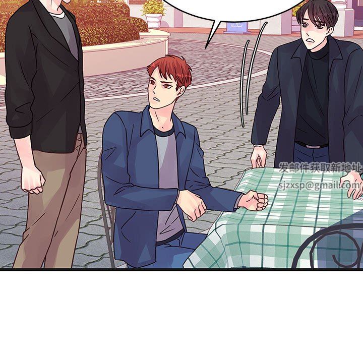 他们难以启齿的关系第43话