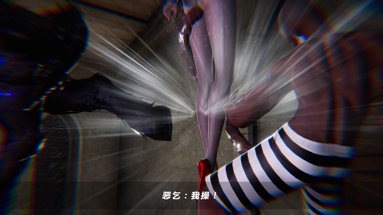 [3D]蝴蝶之殇第四季-罪城VICECITY第32话