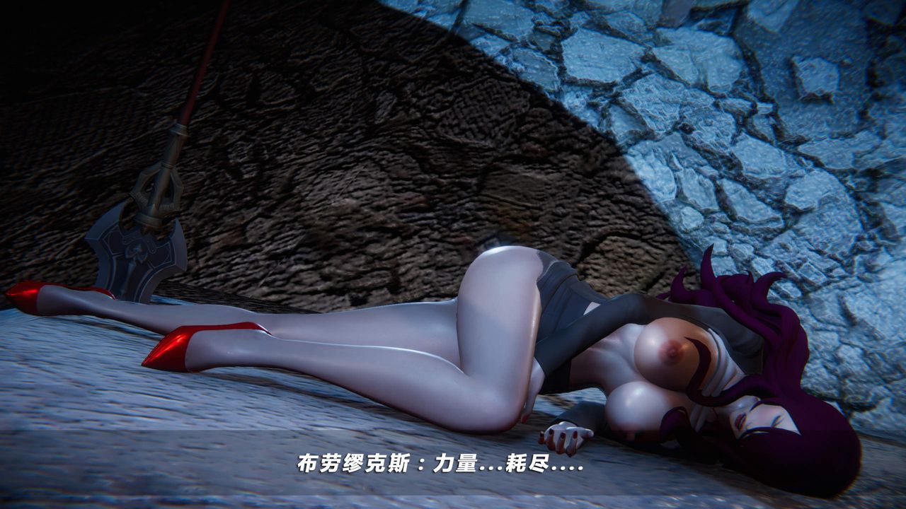 [3D]蝴蝶之殇第四季-罪城VICECITY第32话