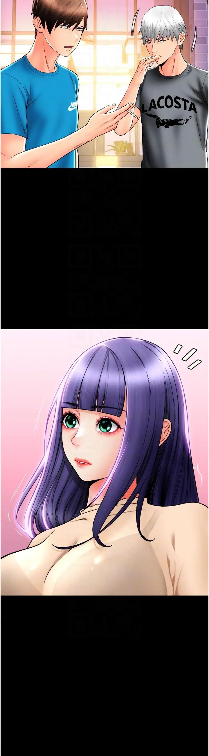 请用啪支付第37话-学长,请摸我胸部…