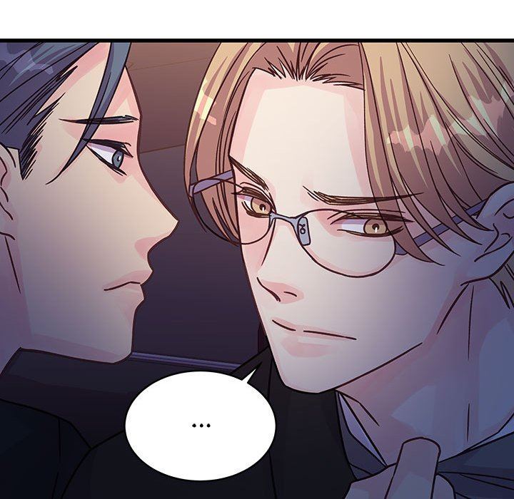 他们难以启齿的关系第44话