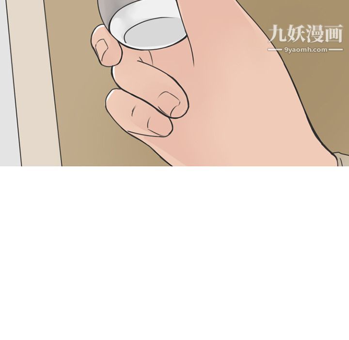 情爱记事NEXT第58话