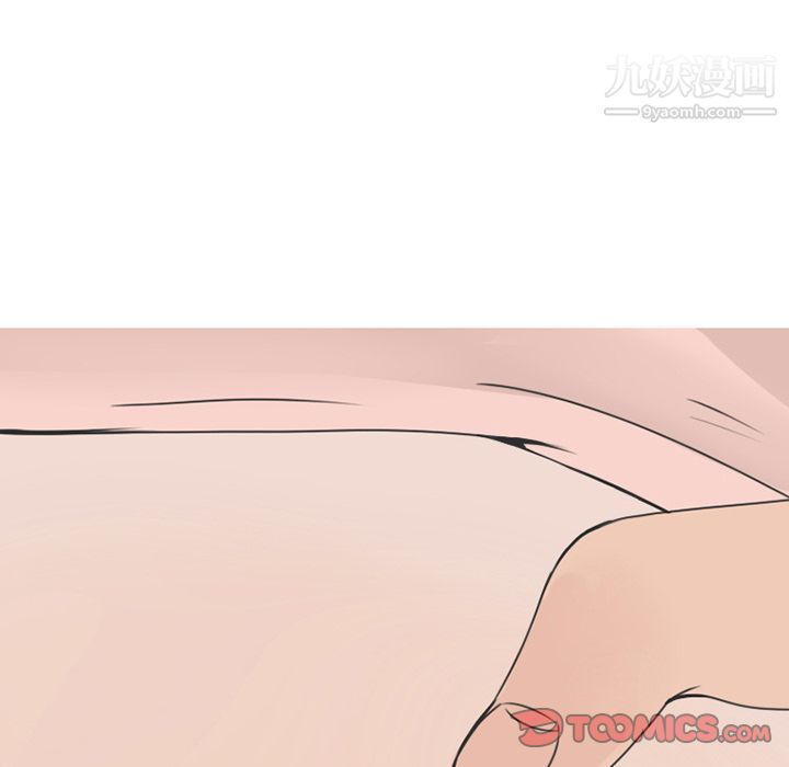 情爱记事NEXT第58话