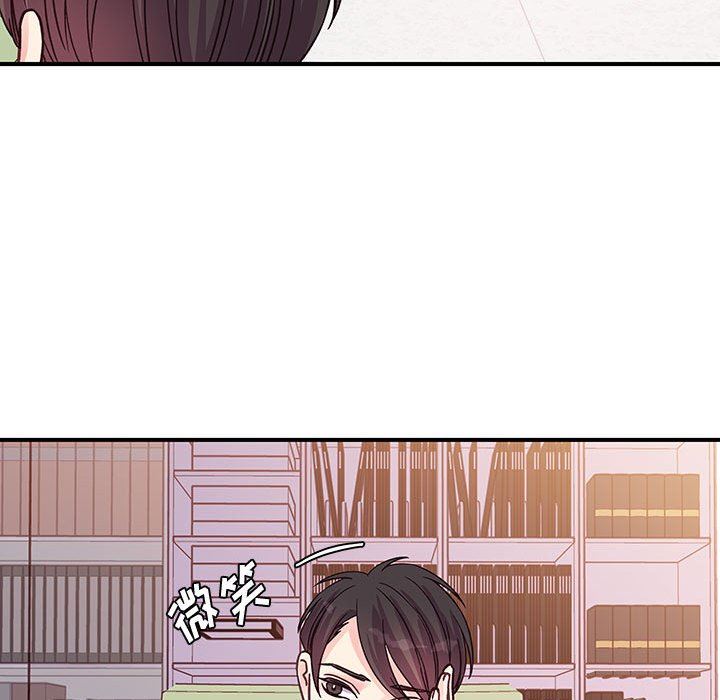 他们难以启齿的关系第45话