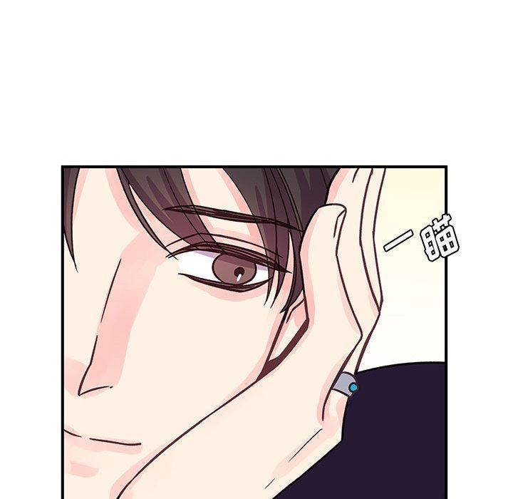 他們難以啓齒的關系第45話