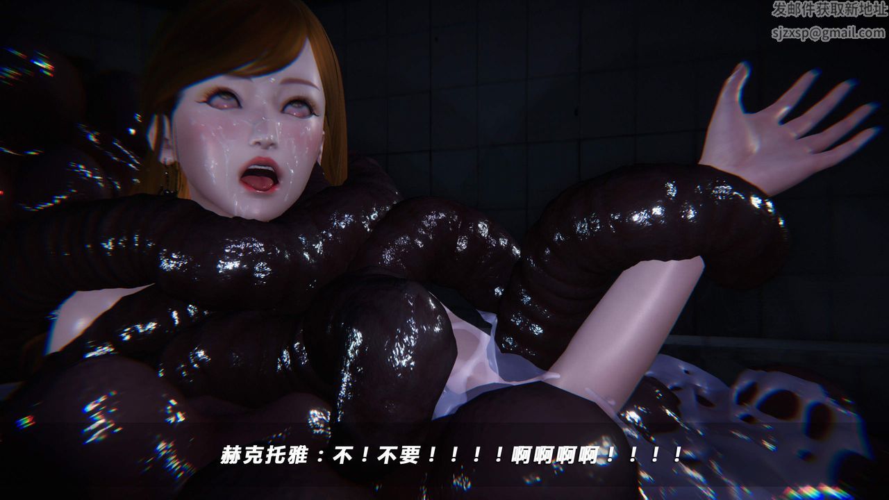 [3D]蝴蝶之殇第四季-罪城VICECITY第33话