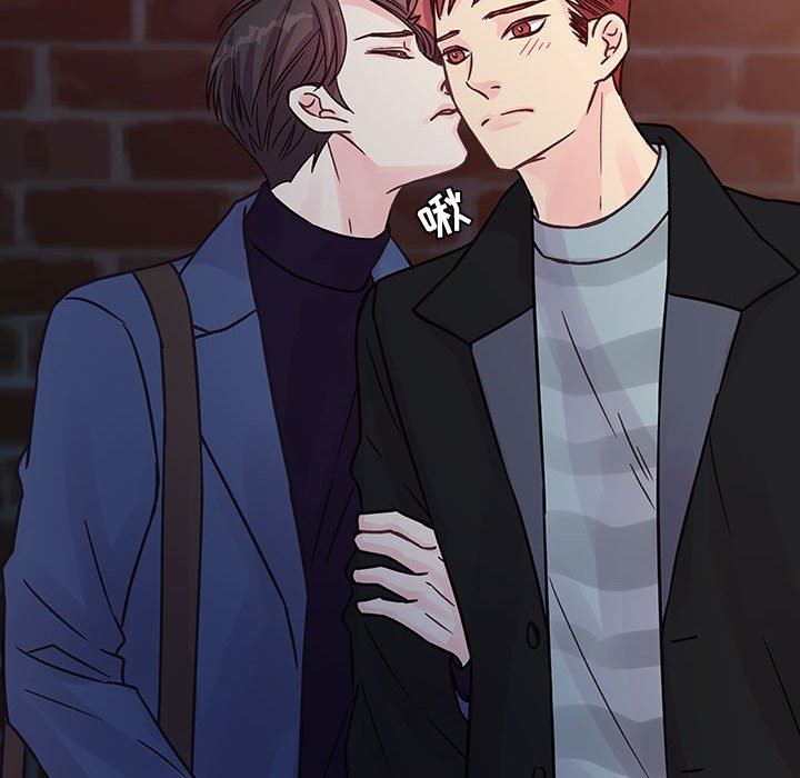 他們難以啓齒的關系第45話