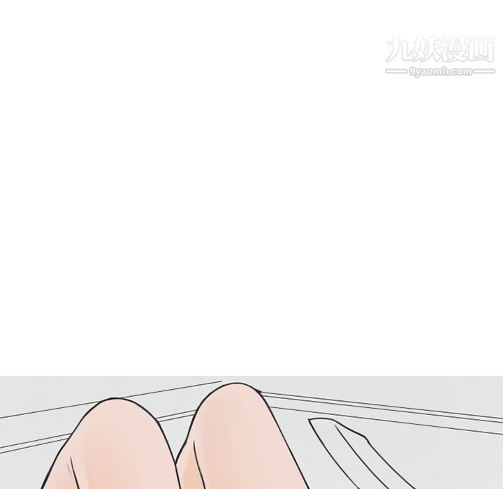 情爱记事NEXT第60话