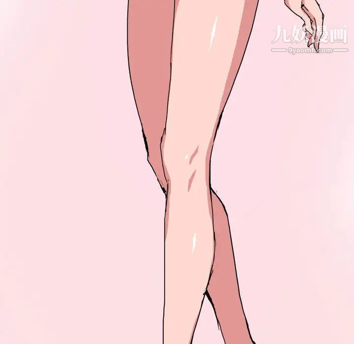 情事物语Forever第1话