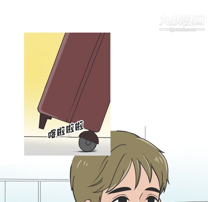 情愛記事NEXT第61話