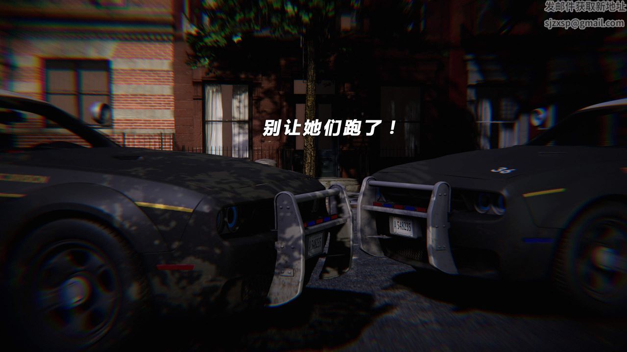 [3D]蝴蝶之殇第四季-罪城VICECITY第34话