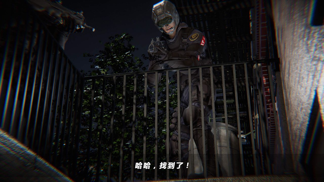 [3D]蝴蝶之殇第四季-罪城VICECITY第34话