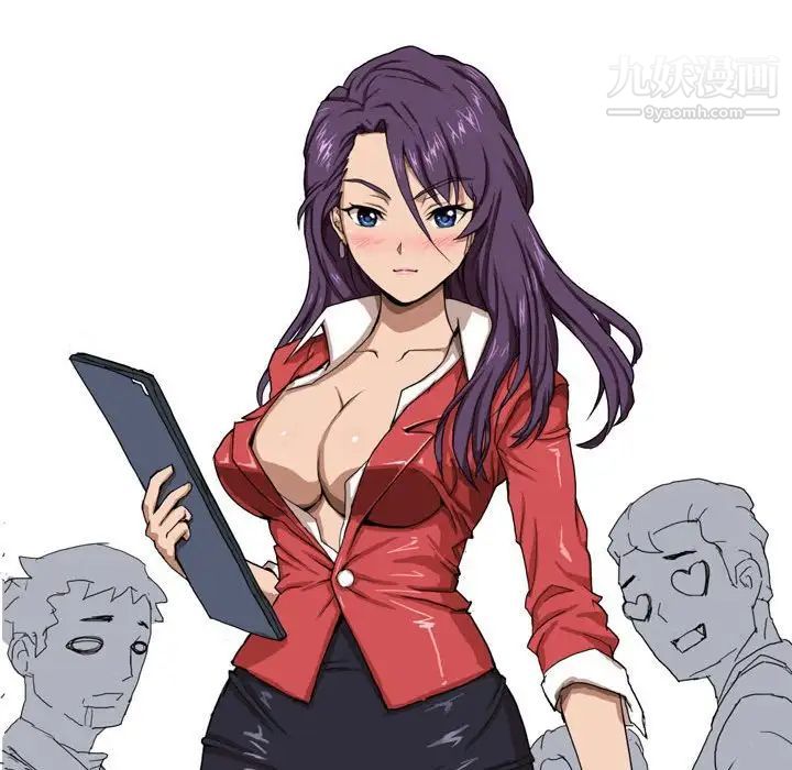 情事物语Forever第3话