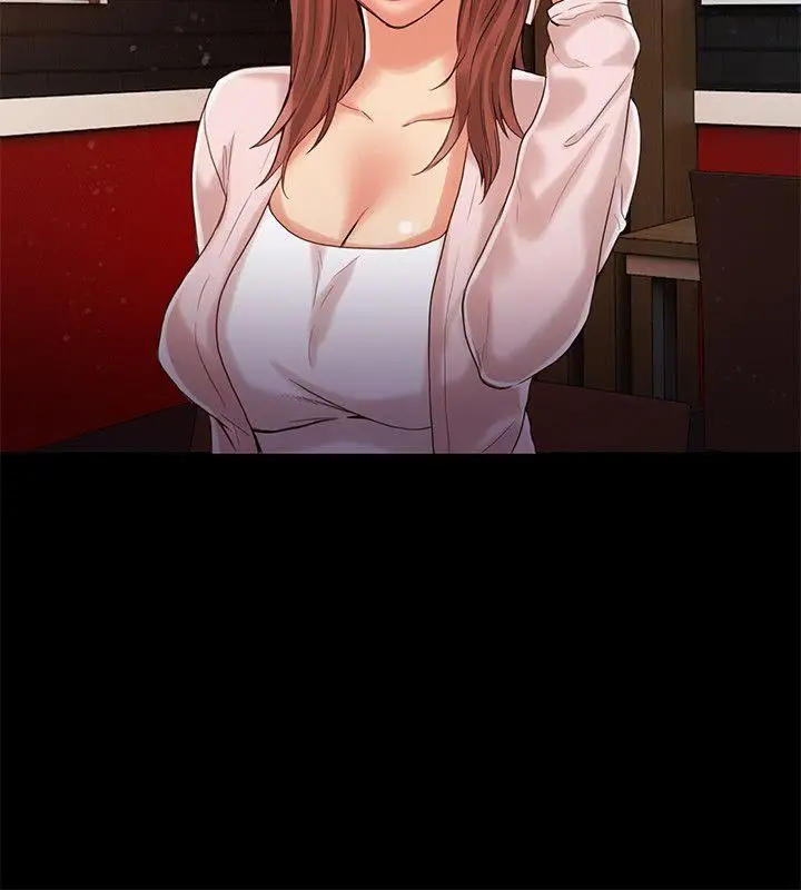 狼爪下的少女第26话-深夜相遇的男女