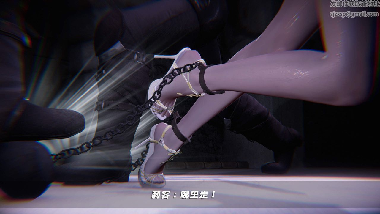 [3D]蝴蝶之殇第四季-罪城VICECITY第35话