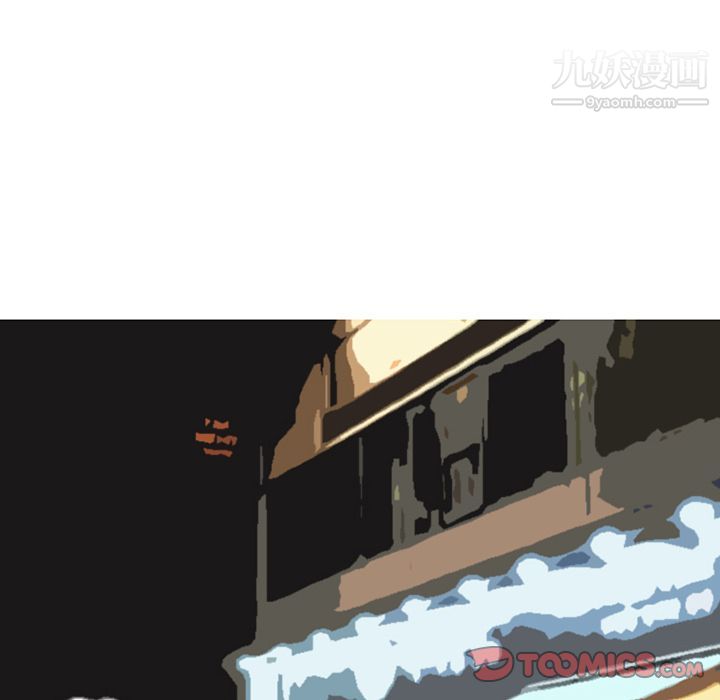 情爱记事NEXT第63话